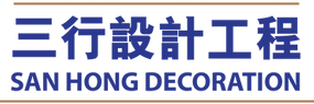 SAN HONG DECORATION